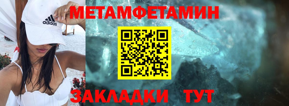 darknet официальный сайт  АМФЕТАМИН 98%  АМФЕТАМИН  Вход с VPN  АМФ  Кропоткин 