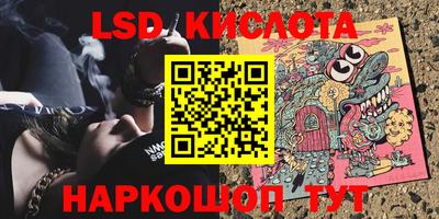 apvp Белорецк