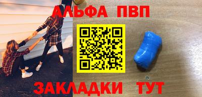 экстази Белореченск