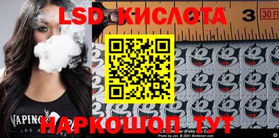 mdma Боровичи