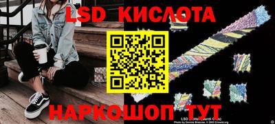 apvp Белорецк