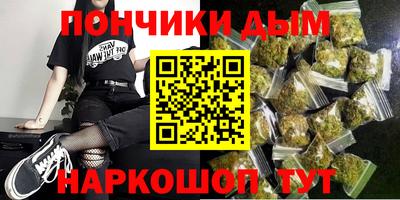 apvp Белорецк