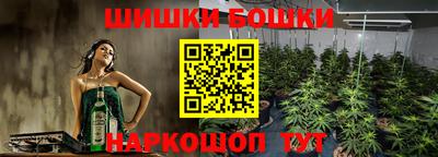 apvp Белорецк