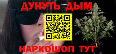 экстази Белореченск