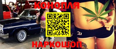 экстази Белореченск