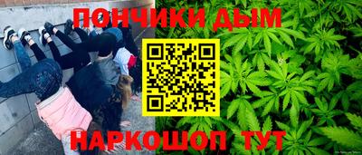 apvp Белорецк