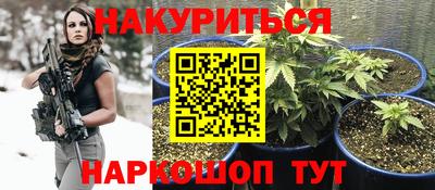экстази Белореченск