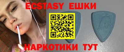 apvp Белорецк