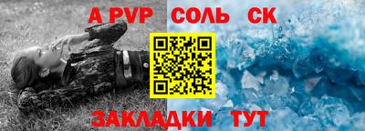 экстази Белореченск