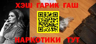 экстази Белореченск