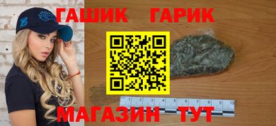 apvp Белорецк