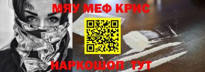 apvp Белорецк