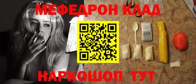 apvp Белорецк