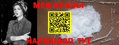apvp Белорецк
