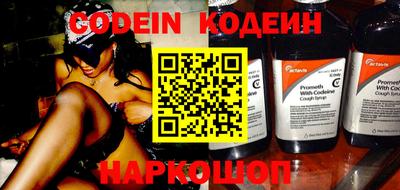 apvp Белорецк